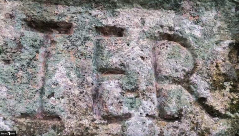 Confini Ter Piramide di Bomarzo