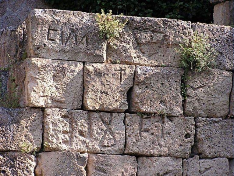 Fotografia di Maria Enrica Ceccarelli Mura Bolsena